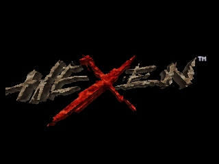 Hexen (Europe) Title Screen